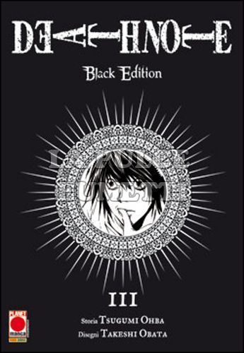 DEATH NOTE BLACK EDITION #     3